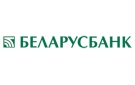 Банк Беларусбанк АСБ в Гродзянке